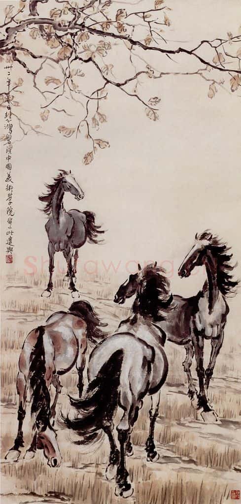 现代 徐悲鸿《秋风四骏图》书画作品