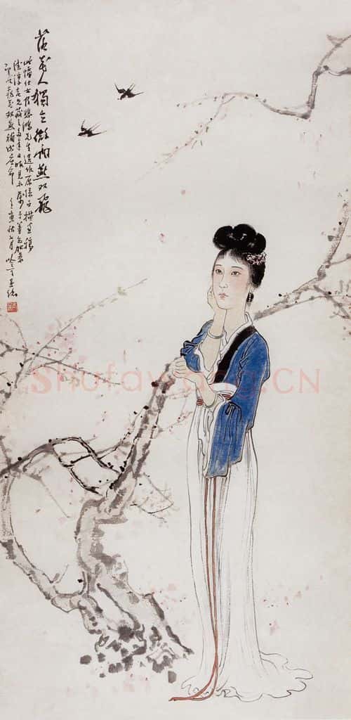 现代 徐悲鸿《仕女图立幅》书画作品