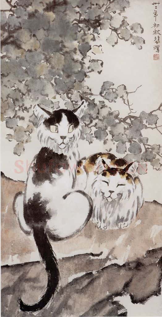 现代 徐悲鸿《夏荫》书画作品