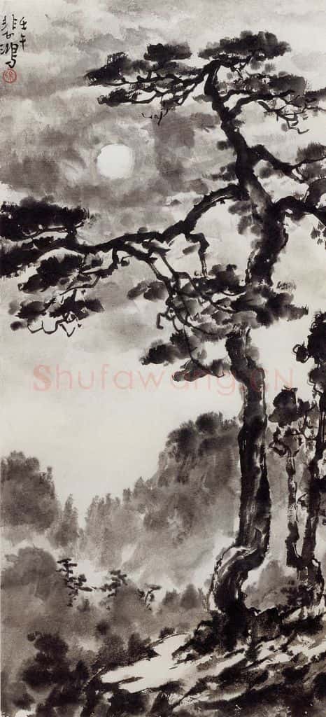 现代 徐悲鸿《月上》书画作品