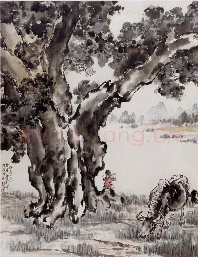 现代 徐悲鸿《放牧》书画作品