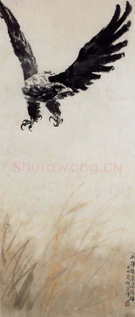 现代 徐悲鸿《飞鹰图》书画作品