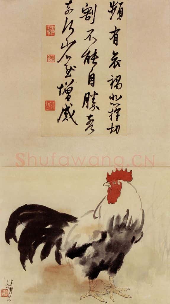 现代 徐悲鸿《雄鸡图》书画作品