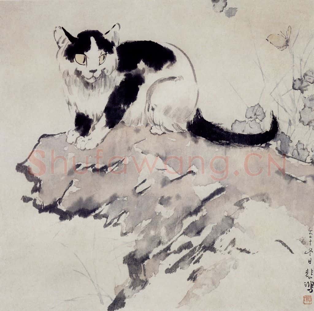 现代 徐悲鸿《猫蝶图》书画作品