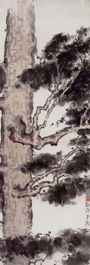 现代 徐悲鸿《老松图轴》书画作品