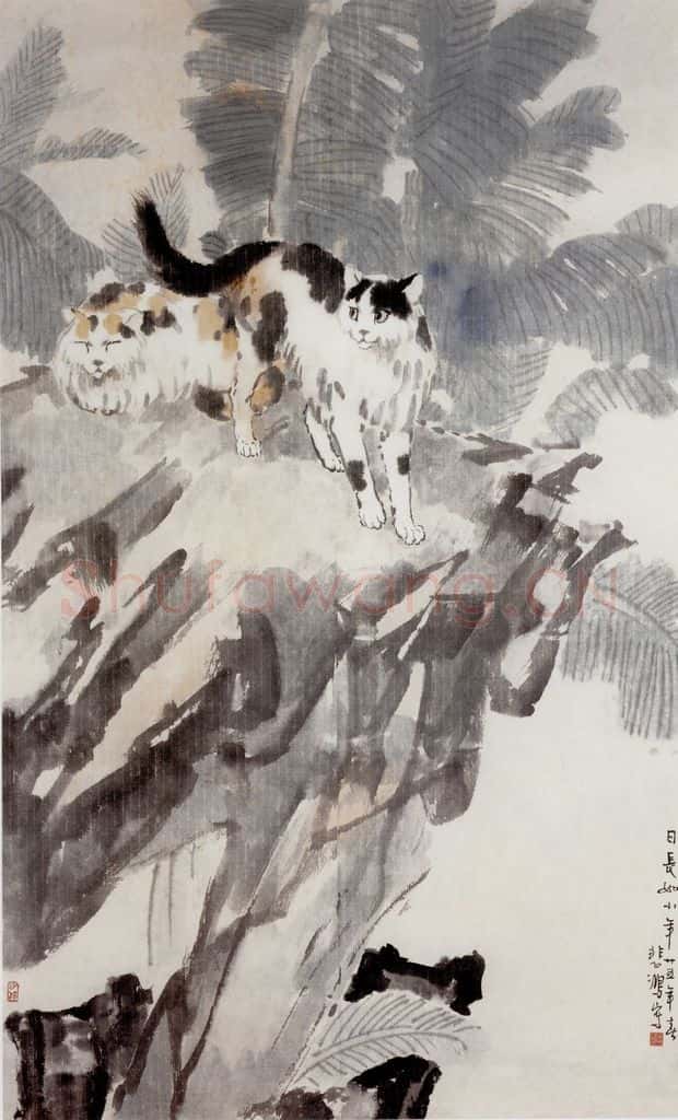 现代 徐悲鸿《双猫图轴》书画作品