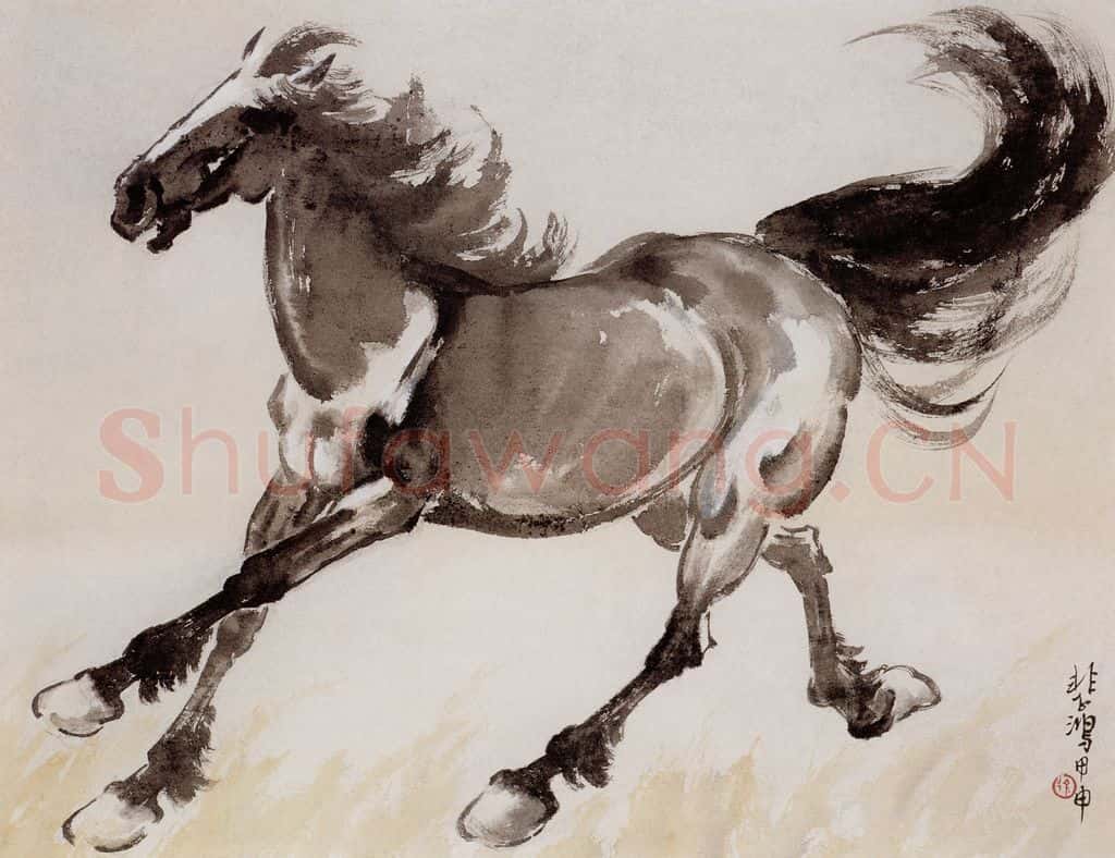 现代 徐悲鸿《奔马》书画作品