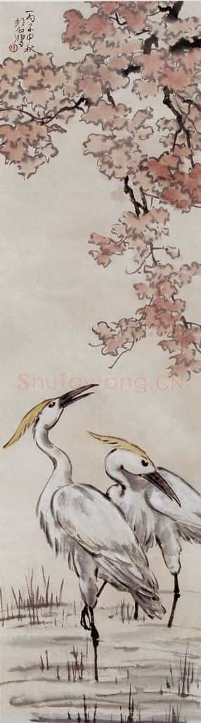 现代 徐悲鸿《秋趣》书画作品