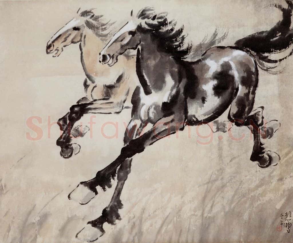现代 徐悲鸿《奔腾》书画作品