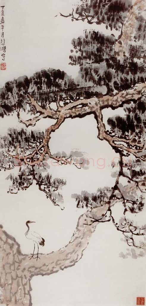 现代 徐悲鸿《松鹤图轴》书画作品