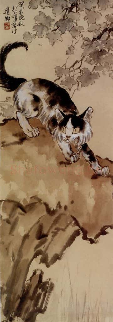 现代 徐悲鸿《猫梅花鹿马牛四屏条》书画作品