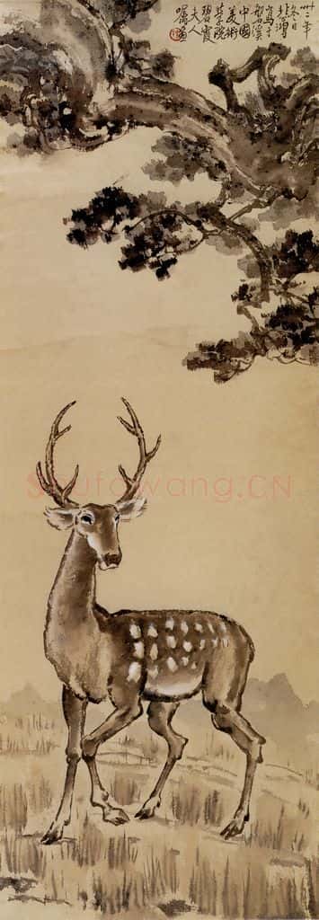 现代 徐悲鸿《猫梅花鹿马牛四屏条》书画作品