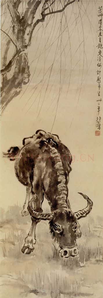 现代 徐悲鸿《猫梅花鹿马牛四屏条》书画作品