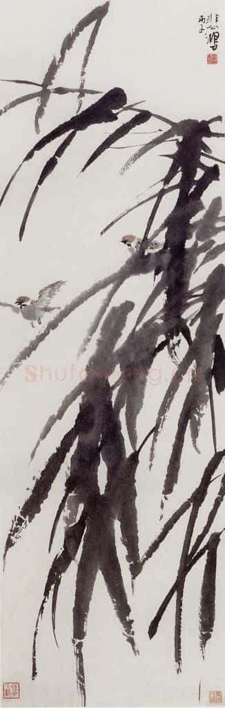 现代 徐悲鸿《麻雀图》书画作品