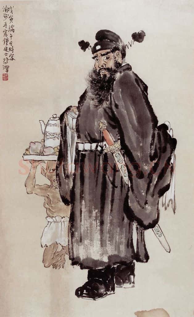 现代 徐悲鸿《鍾進士》书画作品