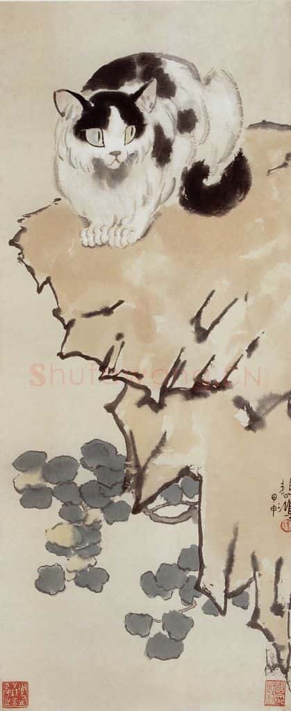 现代 徐悲鸿《猫轴》书画作品