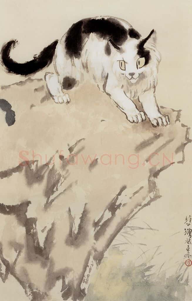 现代 徐悲鸿《猫轴》书画作品