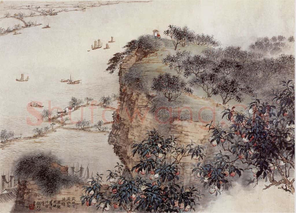 20世纪50年代后期 钱松岩《花果满山鱼塘满》书画作品