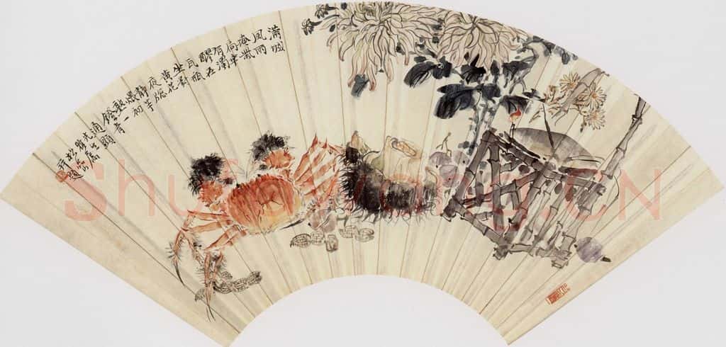 20世纪40年代 钱松岩《芋煨初熟一灯青》书画作品