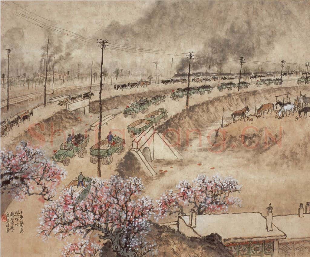 1959年 钱松岩《千车万马运煤忙》书画作品