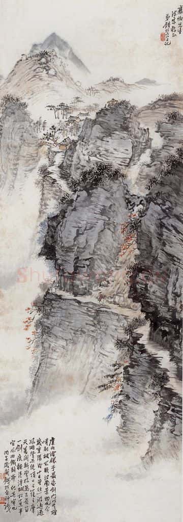 1936年 钱松岩《虞山剑门》书画作品