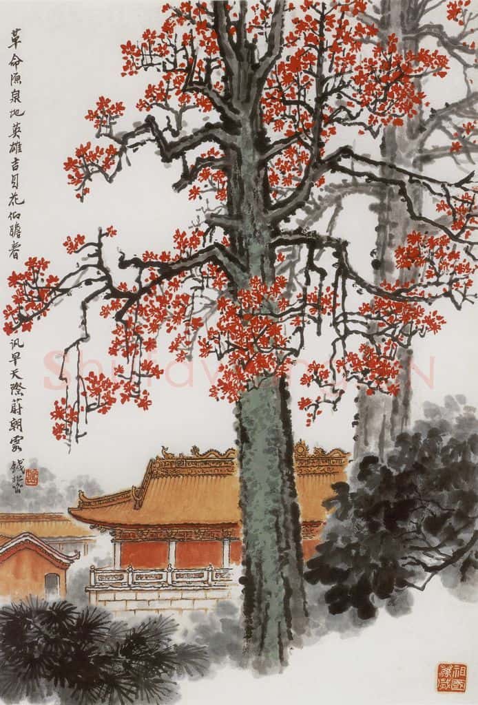 20世纪60年代 钱松岩《广州农讲所》书画作品