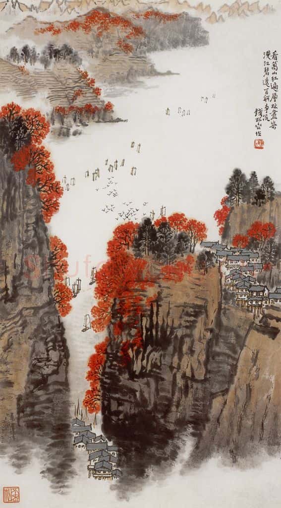20世纪60年代 钱松岩《百舸争流》书画作品
