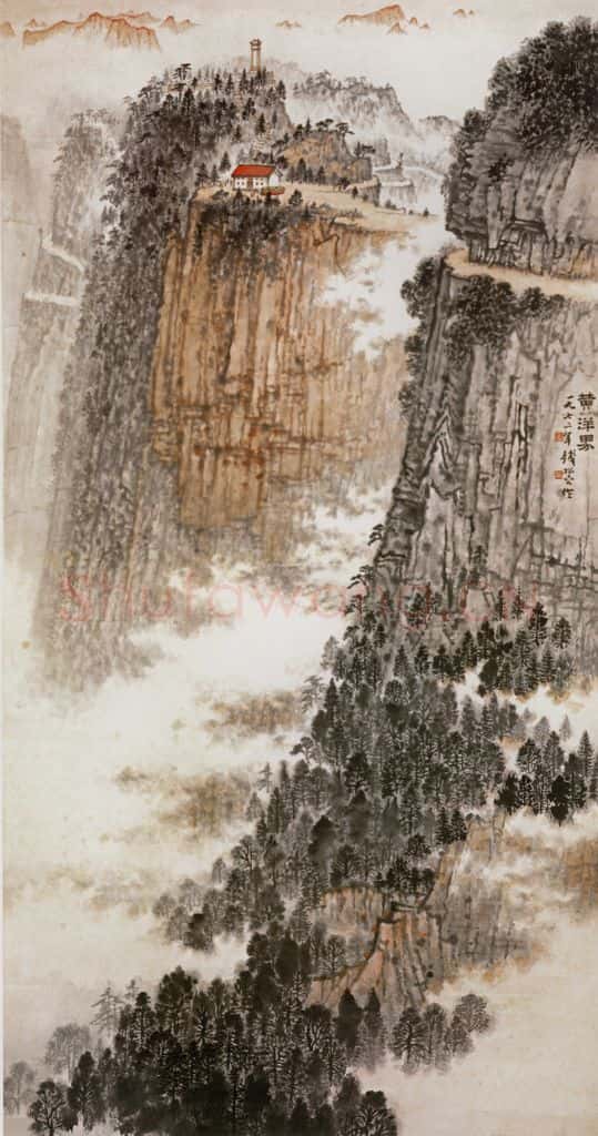 1972年 钱松岩《黄洋界》书画作品