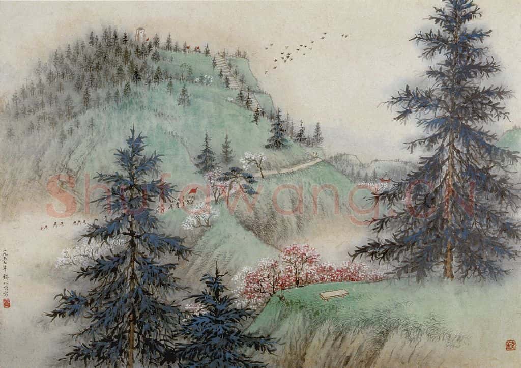1957年 钱松岩《雨花台》书画作品