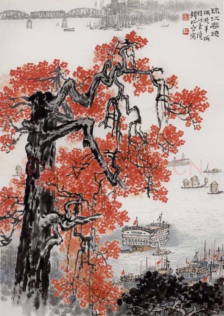 20世纪60年代 钱松岩《珠江春晓》书画作品