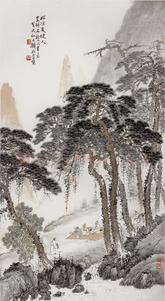 1943年 钱松岩《松凉夏健人》书画作品