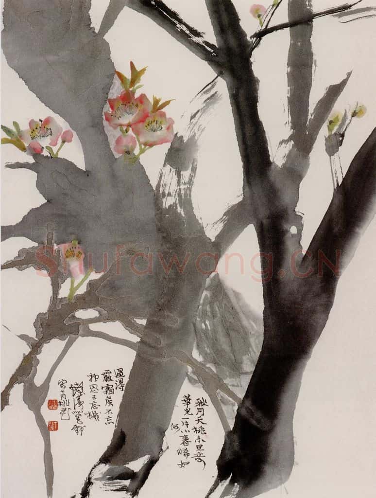 1982年 程十发《花鸟册页》书画作品