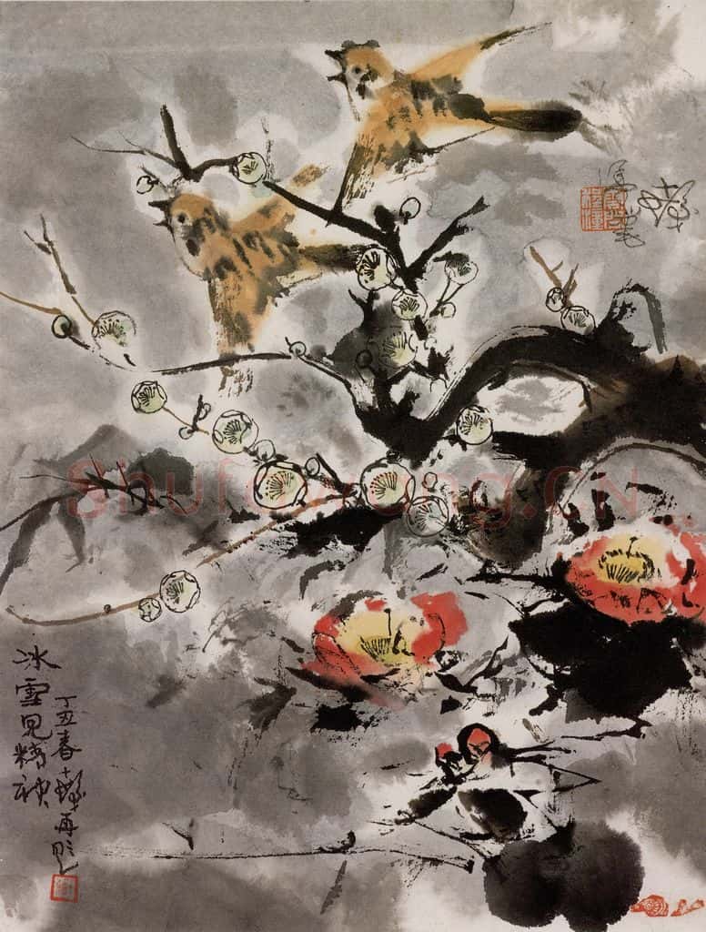 1982年 程十发《冰雪茶梅》书画作品