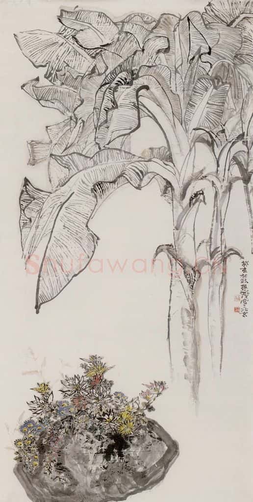 1983年 程十发《庭院初秋》书画作品
