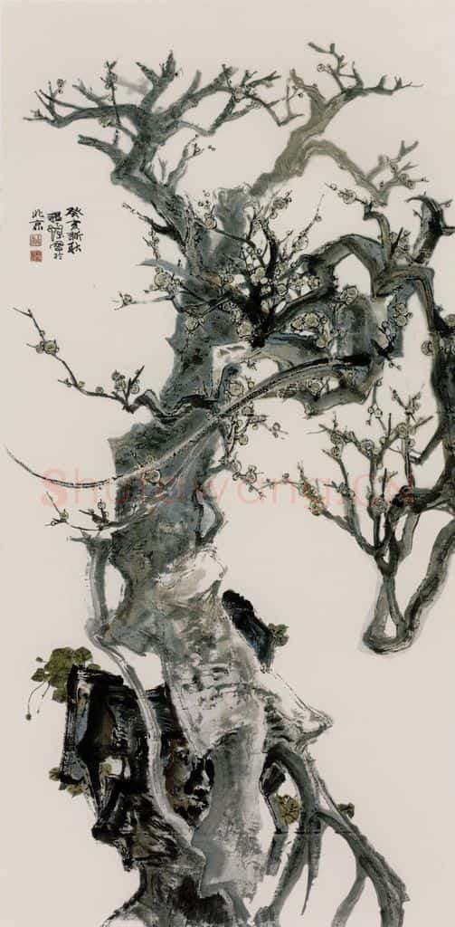1983年 程十发《老梅新枝》书画作品