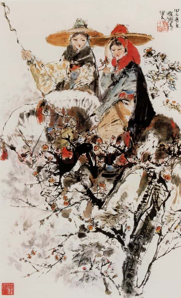 1984年 程十发《踏雪赏梅》书画作品