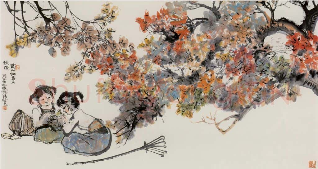 1984年 程十发《红叶秋深》书画作品