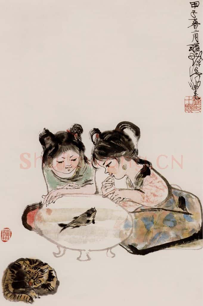 1984年 程十发《观鱼图》书画作品