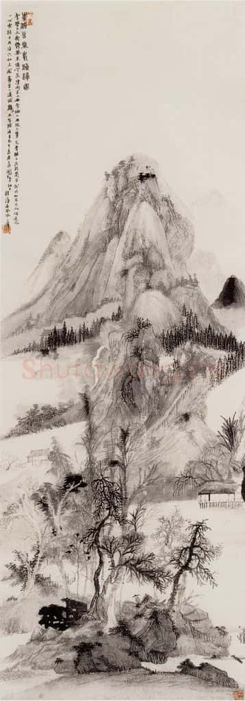 1942年 程十发《渔归图》书画作品