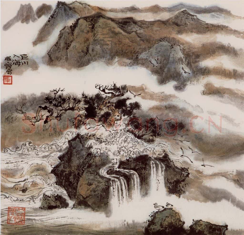 1990年 程十发《云间依旧山水册页》书画作品