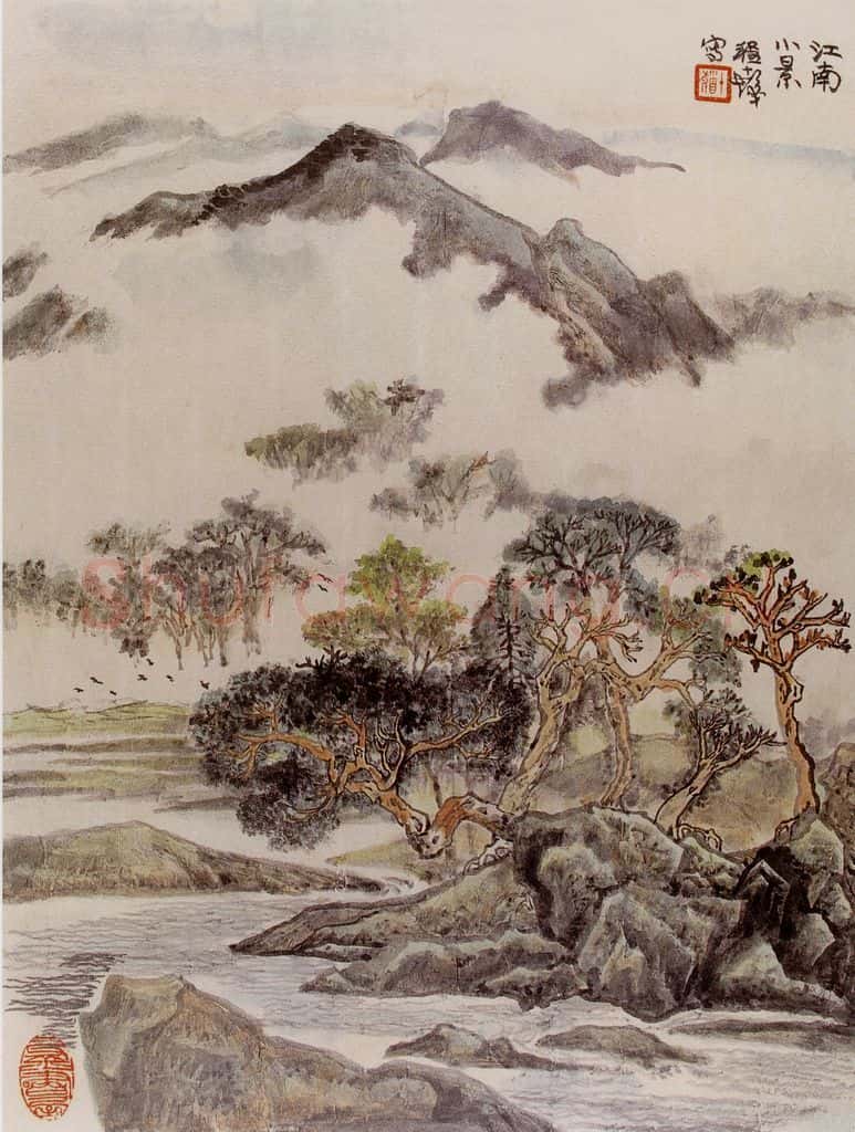1991年 程十发《江南小景》书画作品