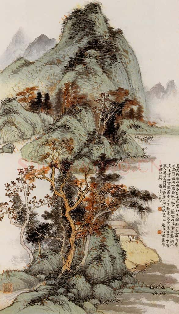 1943年 程十发《青山绿水》书画作品