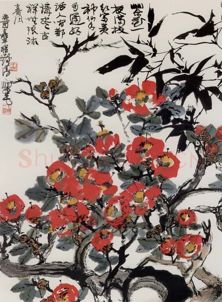 1993年 程十发《茶花》书画作品