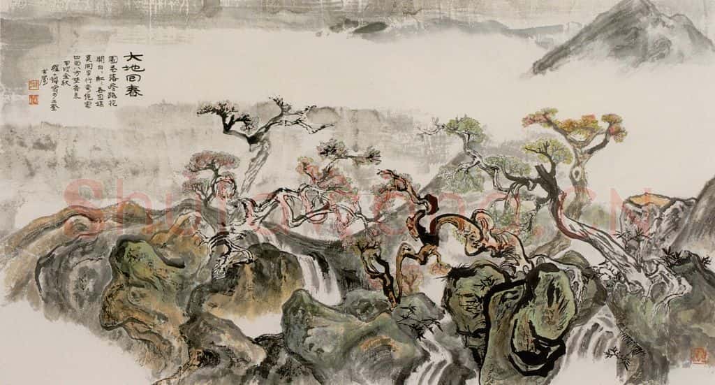 1994年 程十发《大地回春》书画作品