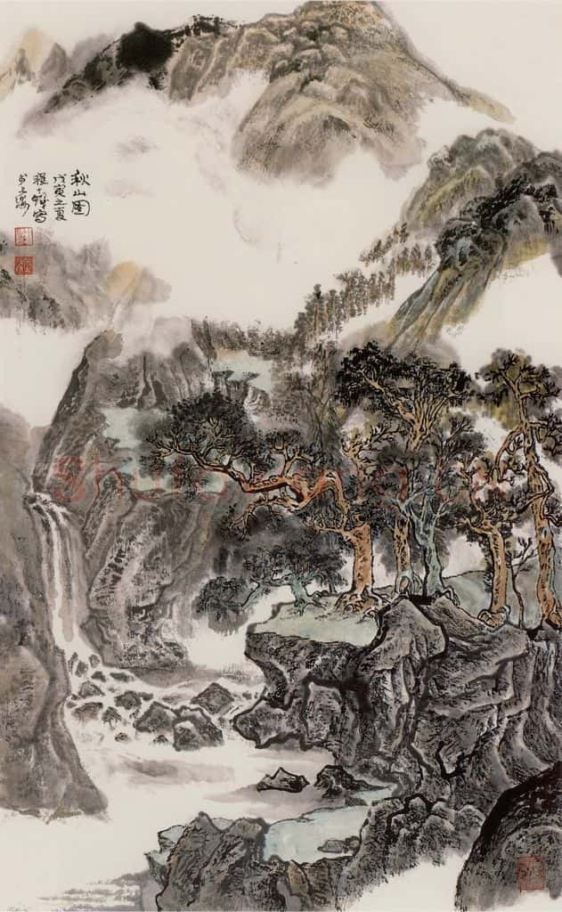 1998年 程十发《秋山图》书画作品