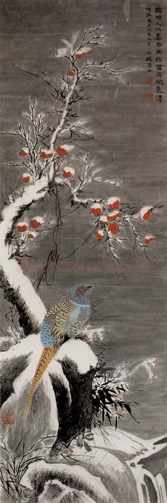 1948年 程十发《临明人画本》书画作品