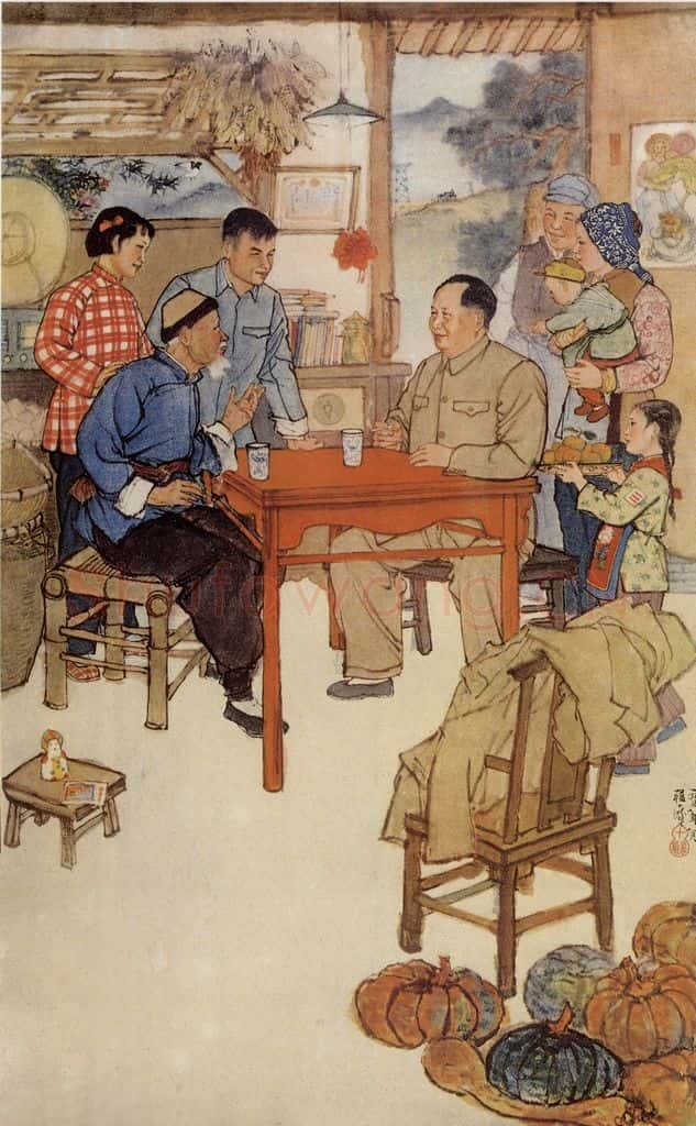 1958年 程十发《毛主席到我家》书画作品