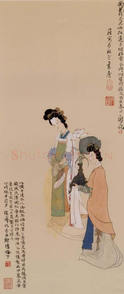 1958年 程十发《摹老莲笔意》书画作品