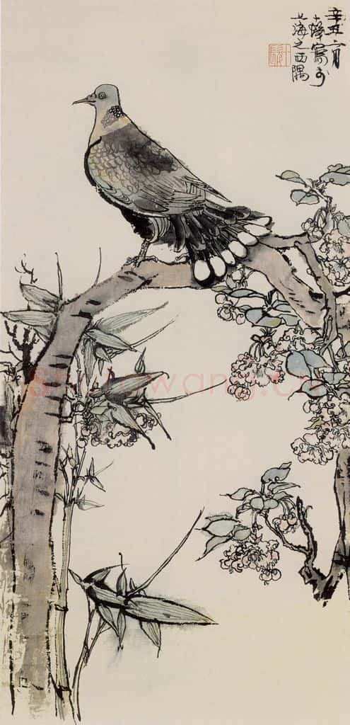 1961年 程十发《寻觅》书画作品