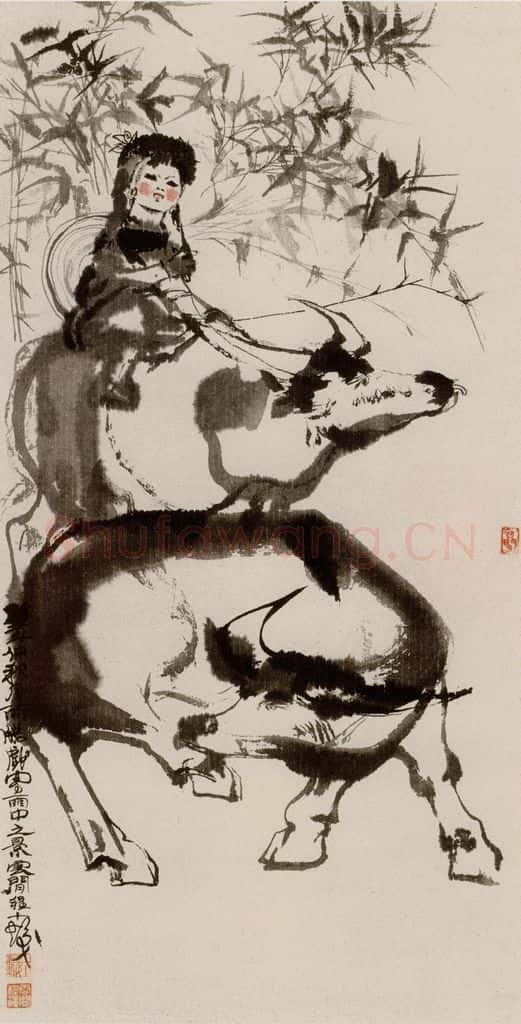 1973年 程十发《雨中之景》书画作品